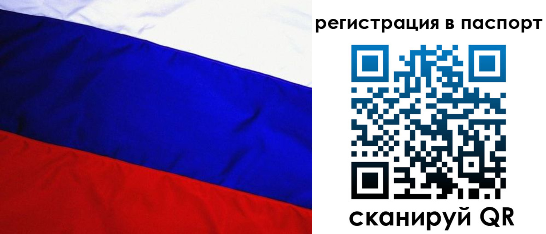 форма 3 в Белой Калитве
